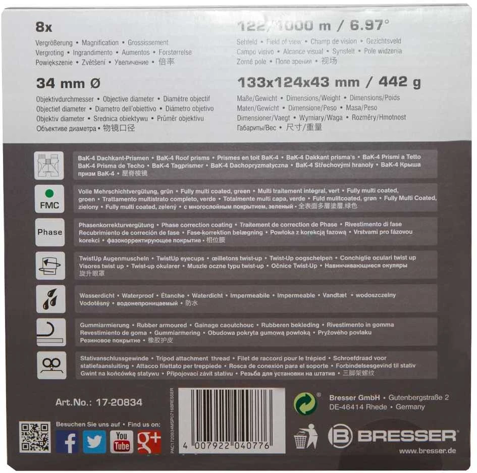 Žiūronai Bresser PIRSCH 8X34 Žiūronas su fazine danga