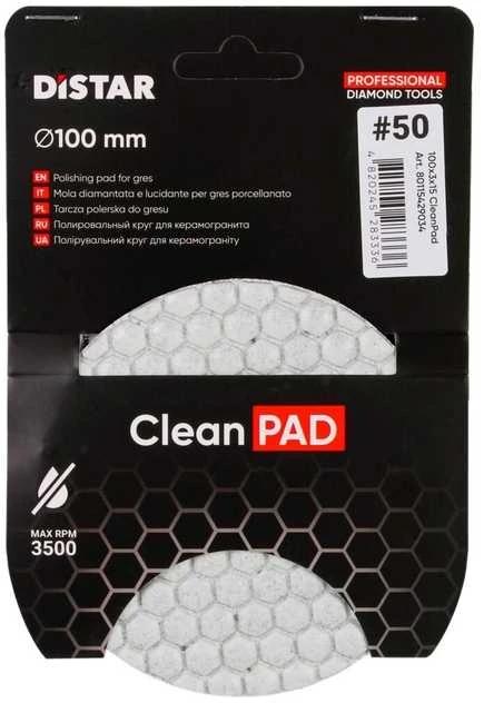 Ø100MM Distar CleanPAD šlifavimo ir poliravimo padukas plytelėms #0 #50 #100 #200 #400 #800, Grūdėtumas: 200