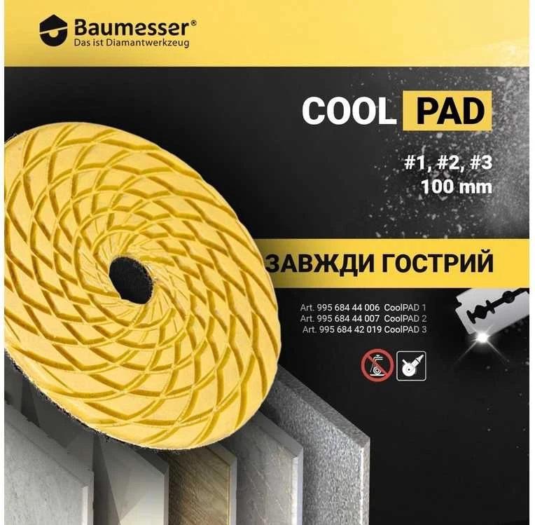 Distar Ø100MM Baumesser CoolPAD šlifavimo ir poliravimo padukas diskas plytelėms #0 #1 #2 #3, Šlifavimo / poliravimo disko grubumas: #3