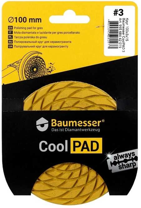 Distar Ø100MM Baumesser CoolPAD šlifavimo ir poliravimo padukas diskas plytelėms #0 #1 #2 #3, Šlifavimo / poliravimo disko grubumas: #3