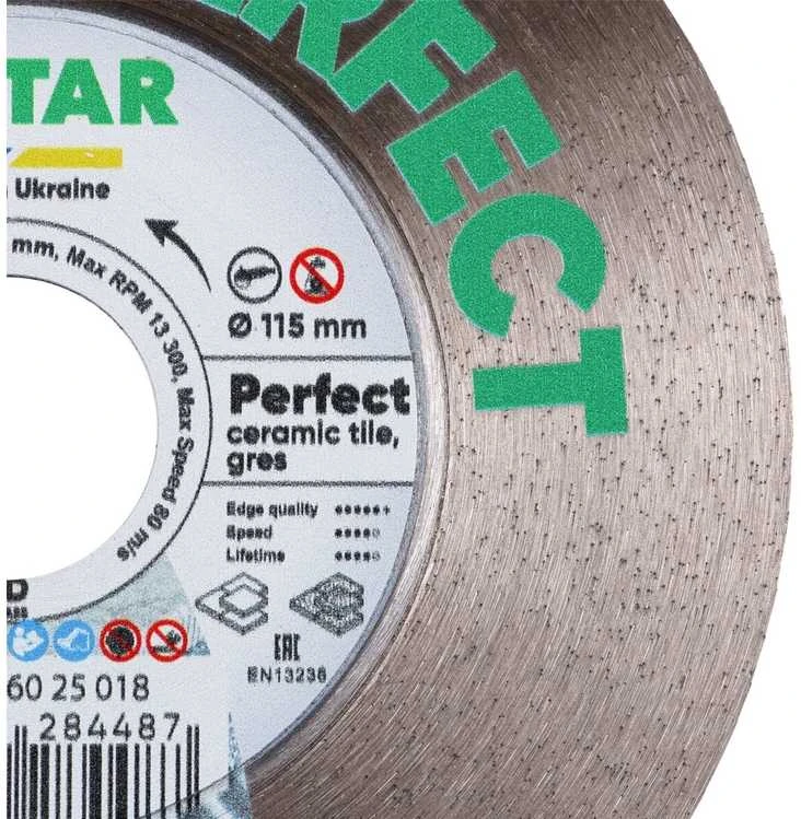 115 mm DISTAR PERFECT Deimantinis diskas akmens masės, keramikos, porceliano plytelėms
