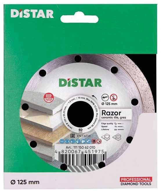 125 mm DISTAR RAZOR Deimantinis diskas plytelėms