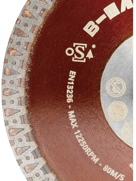 125MM BIHUI B-MASTER Deimantinis diskas