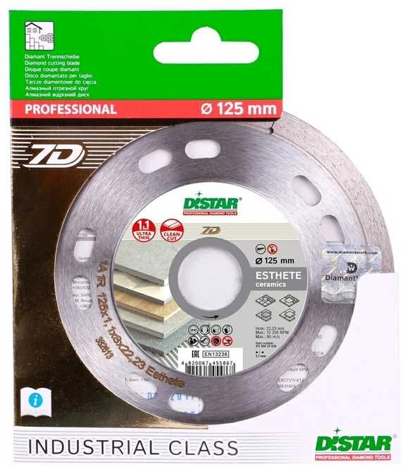 125MM DISTAR ESTHETE Deimantinis diskas porcelianui, akmens masei, keramikai