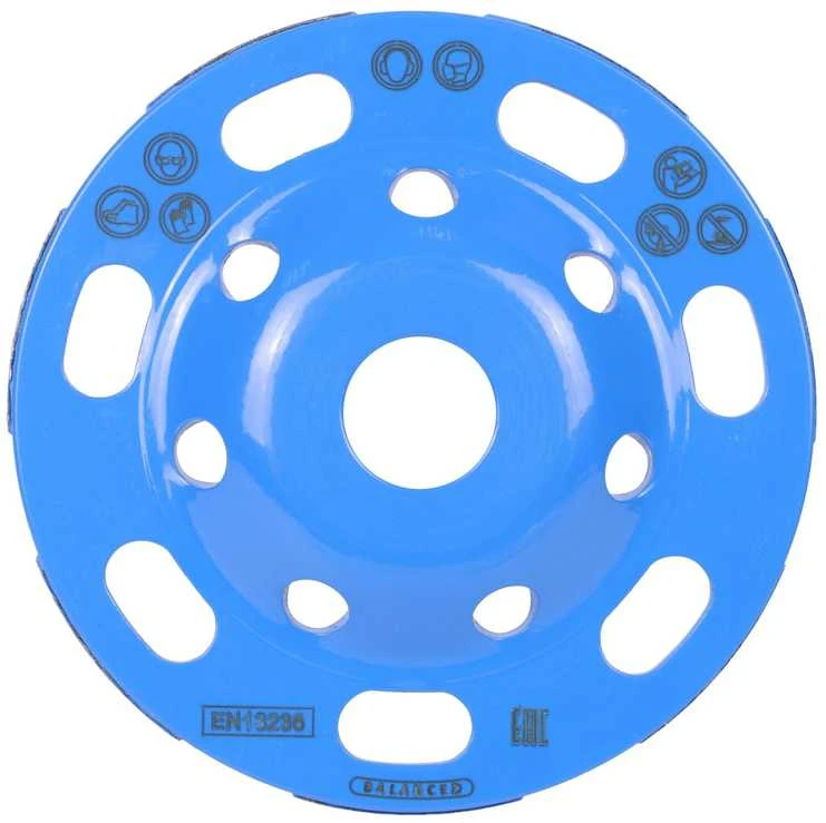 125MM DISTAR ROTEX Betono šlifavimo diskas