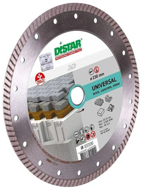 125MM DISTAR UNIVERSAL BESTSELLER TURBO Deimantinis diskas universalus