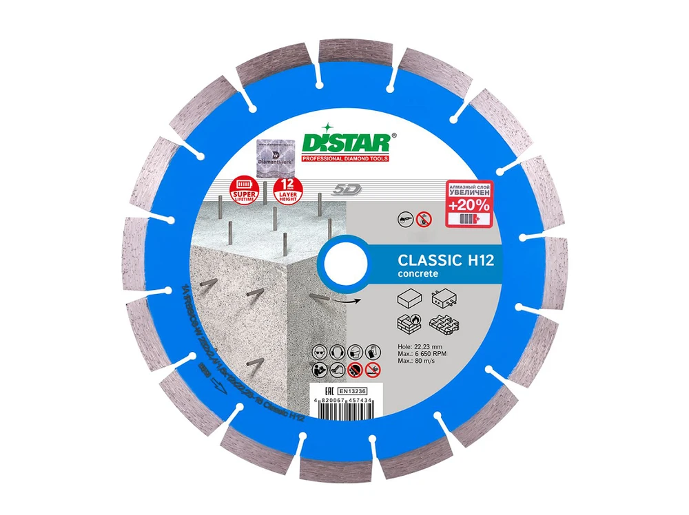 150MM DISTAR CLASSIC H12 Deimantinis diskas gelžbetoniui hidrotechniniam betonui