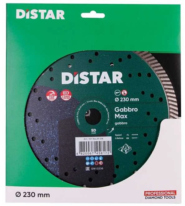 230MM DISTAR GABBRO MAX Akmens pjovimo diskas