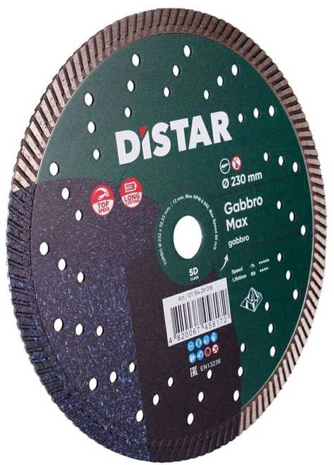 230MM DISTAR GABBRO MAX Akmens pjovimo diskas