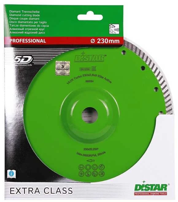 230MM DISTAR TURBO ELITE ACTIVE Deimantinis akmens pjovimo diskas su flanšu
