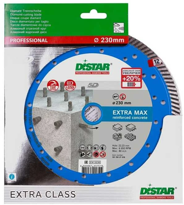 230MM DISTAR TURBO EXTRA MAX Deimantinis diskas betonui, gelžbetoniui