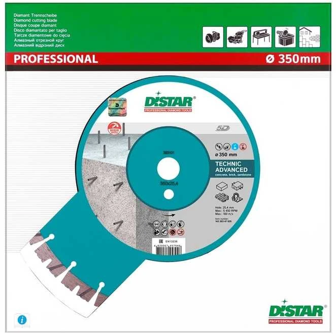 350 mm x 20 mm DISTAR TECHNIC ADVANCED Deimantinis diskas betonui