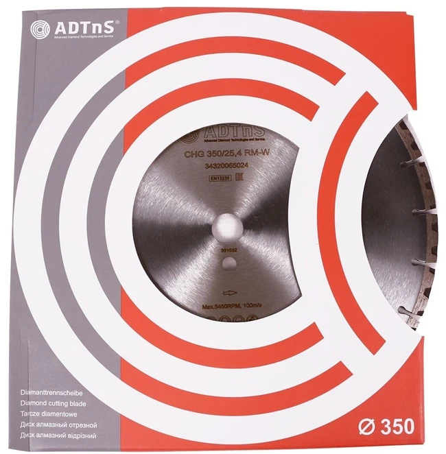 350MM Distar HIT CHG RM-W Deimantinis diskas betonui