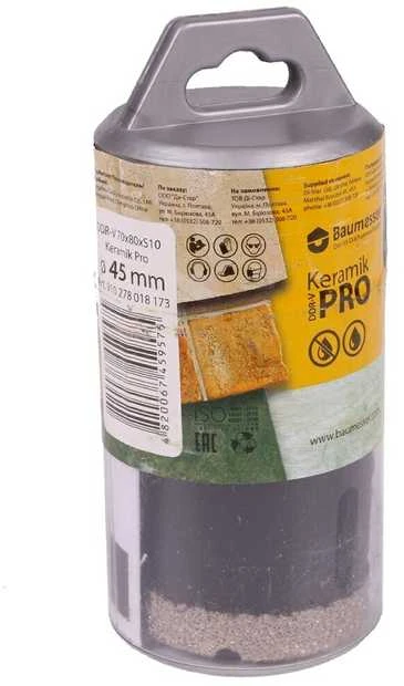 45 mm Grąžtas plytelėms BAUMESSER DDR-V KERAMIK PRO S10
