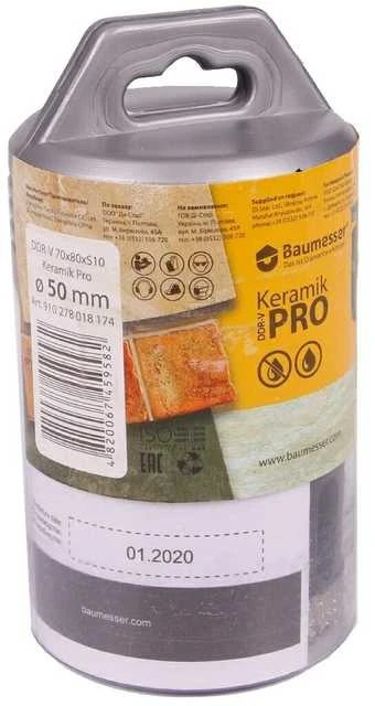 50 mm Grąžtas plytelėms BAUMESSER DDR-V KERAMIK PRO S10