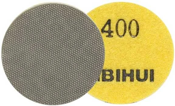 Ø50mm šlifavimo ir poliravimo padukas-diskas Bihui, keramikos, porceliano plytelėms, graveriui #1 #2 #3 #4 grubumo, Šlifavimo / poliravimo disko grubumas: #1