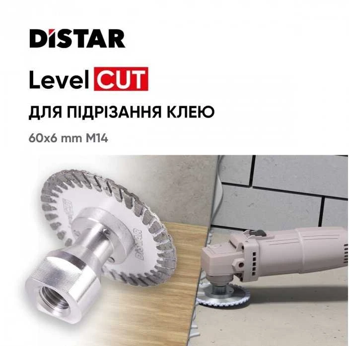 60 mm x M14 Distar LevelCUT Deimantinis diskas išlyginimo sistemai