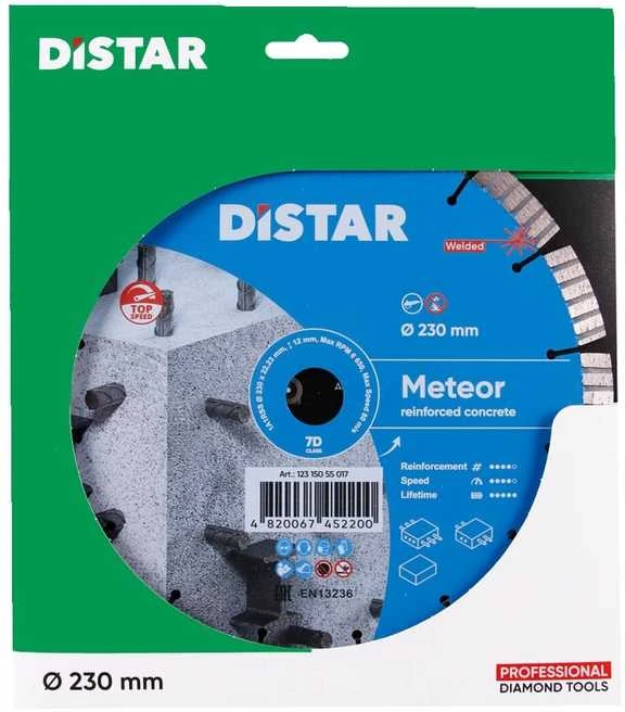 Deimantinis diskas gelžbetoniui, hidrotechniniam betonui, Distar Meteor, 230 mm
