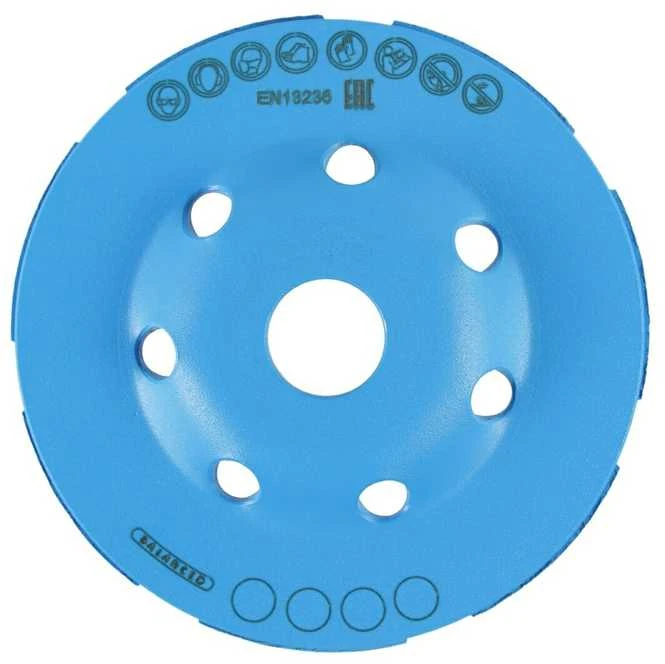 Distar 125MM BAUMESSER DGS-S BETON Betono šlifavimo diskas