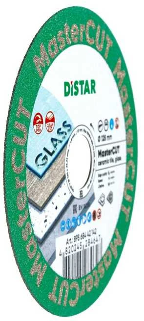 Distar 125mm MasterCUT deimantinis diskas stiklo, akmens masės, porcelianinių plytelių pjovimui