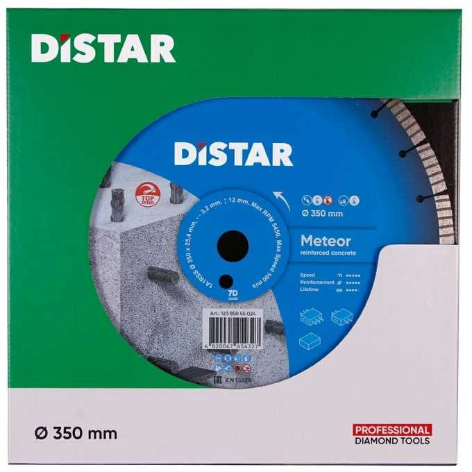 Distar 350 mm x 25.4 Meteor H15 deimantinis betono pjovimo diskas