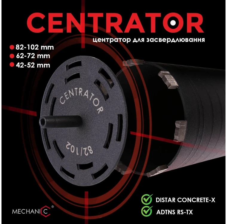 Distar Centravimo įtaisas RS-TX ir Concrete X karūnoms Mechanic Centrator, Karūnos skersmuo, mm: 152 mm