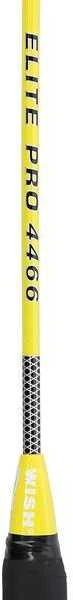 ALUMTEC 4466 GELTONAS BADMINTONO RINKINYS 2 Vnt. + langinės 3 Vnt.