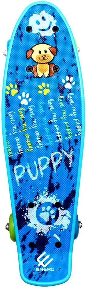 ENERO MINI PUPPY PLASTIC RIEDLENĖ