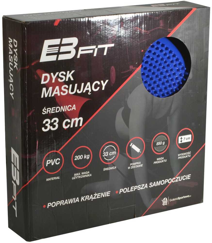 EŽIO SENSOMOTORINĖ PAGALVĖ SU PUMPLE 33cm EB FIT