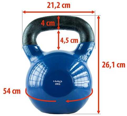 KNV20 VINILU DENGTA KITULĖ 20,0 KG HMS