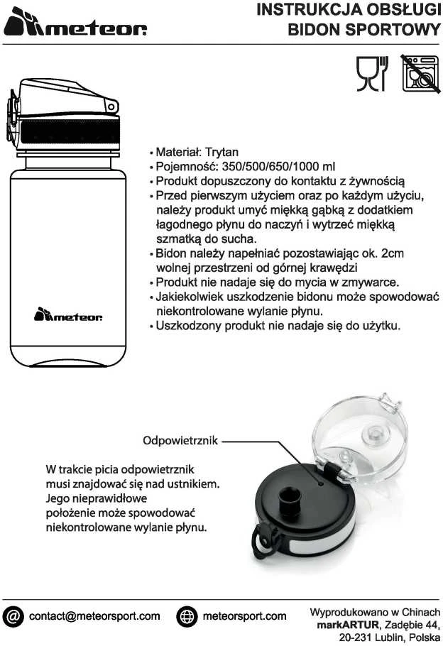 Gertuvė Meteor sportinis buteliukas 1000 ml pilkos spalvos