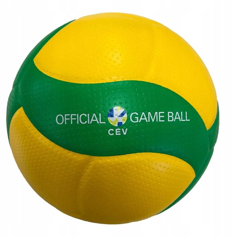 MIKASA V200W CEV tinklinio kamuolys