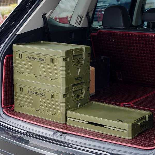 NCB4001 sulankstoma stovyklavimo dėžė su dangteliu 50L NILS CAMP
