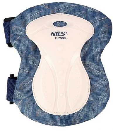 H727 Rožinis DYDIS. L NILS EXTREME PROTECTOR RINKINYS