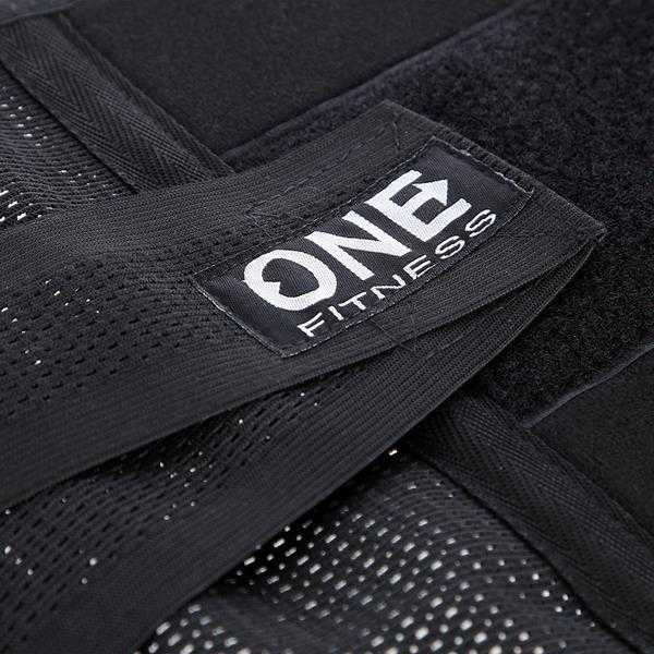 PS130 DYDIS. S ONE FITNESS STABILIAVIMAS DIRŽAS