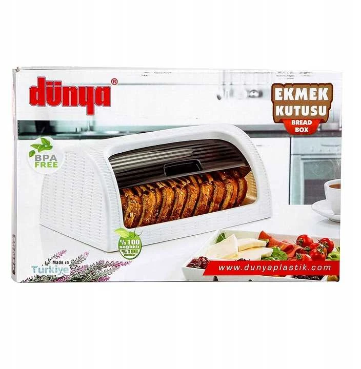 RATTAN duonos dėžutė 417x269x181 mm BEIGE