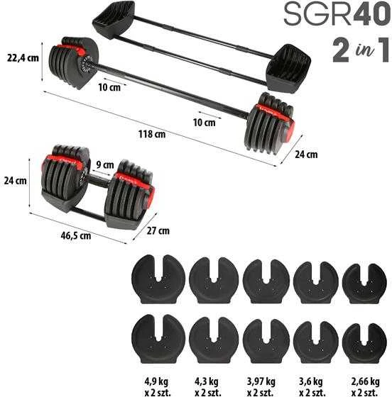 SGR40 PRO SET 2IN1 REGULIUOJAMAS HANTELIŲ RINKINYS 43,5 KG HMS