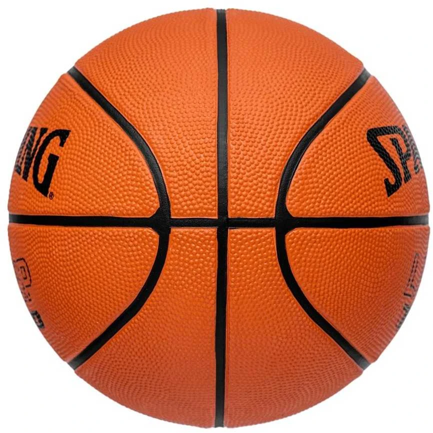 SPALDING Layup TF50 R 7 krepšinio kamuolys