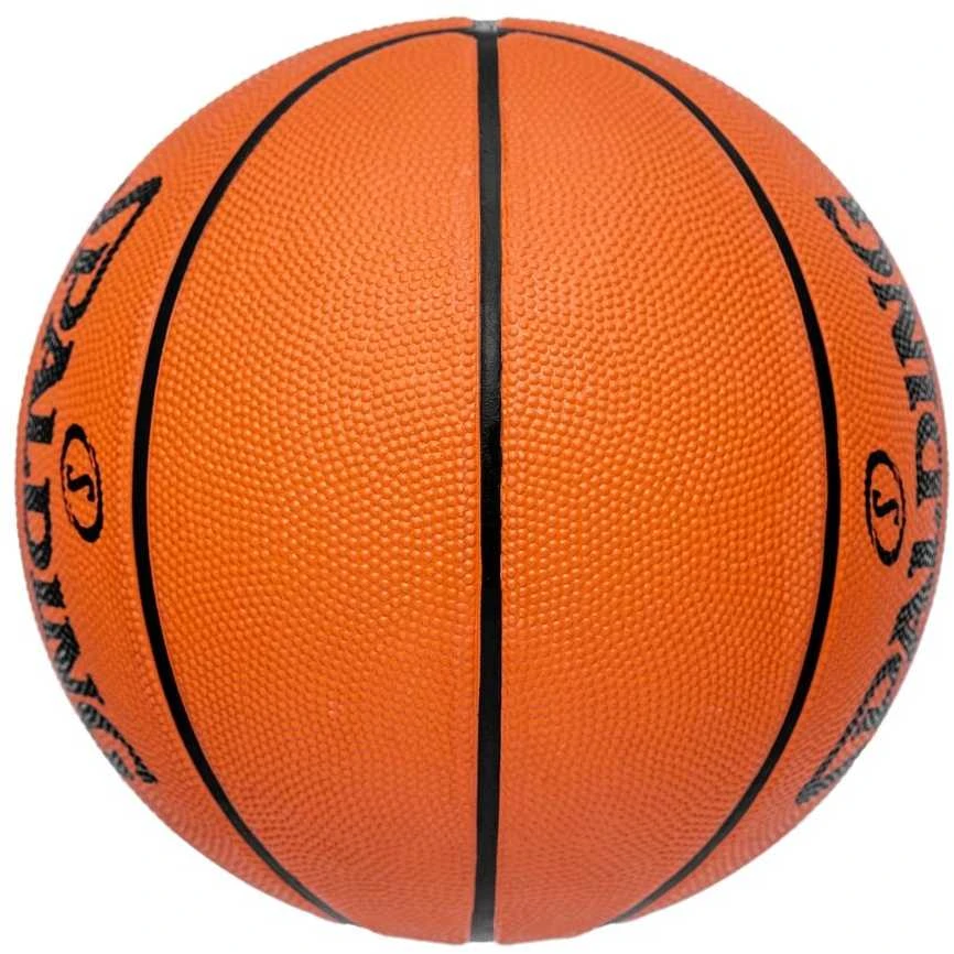 SPALDING Layup TF50 R 7 krepšinio kamuolys