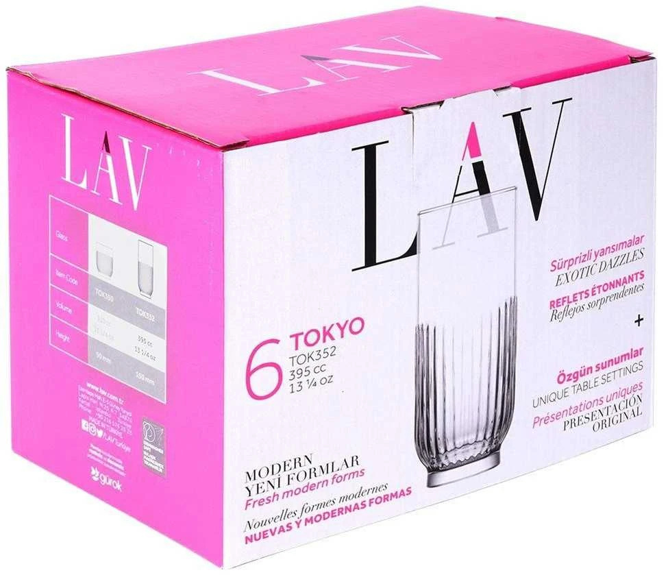Stiklinės 380 ml 6 vnt.