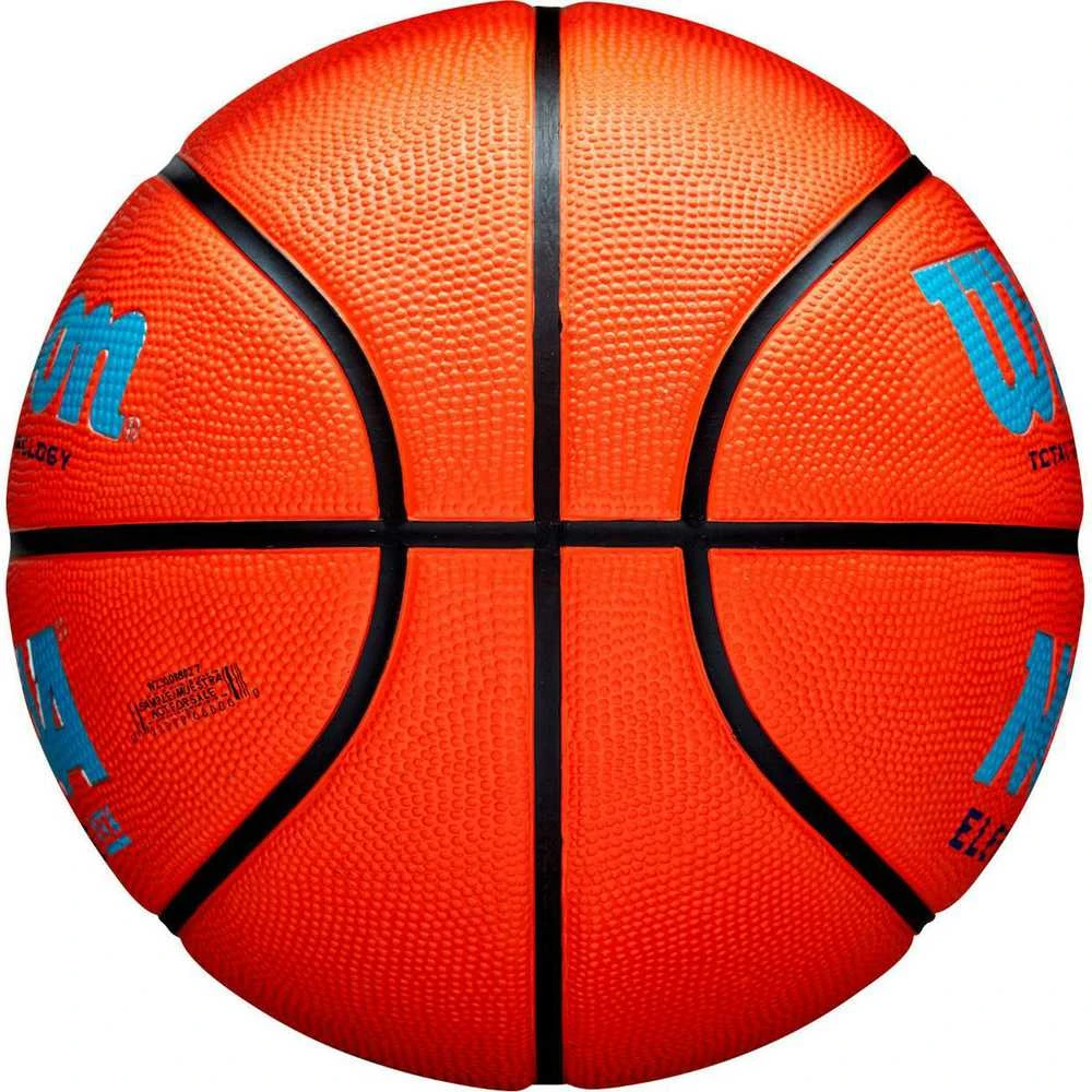 WILSON NCAA ELEVATE VXT R.7 KREPŠINIS