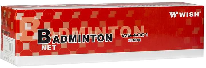WS4001 PROFESIONALUS PALINKĖJIMAS BADMINTONO TINKLAS