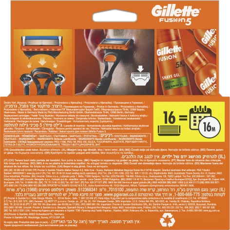Gillette Fusion5 skustuvo vyrams peiliukai, 16 vnt.