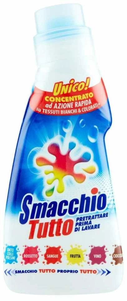 Koncentruotas dėmių valiklis SMACCHIO TUTTO tepamas 250ml