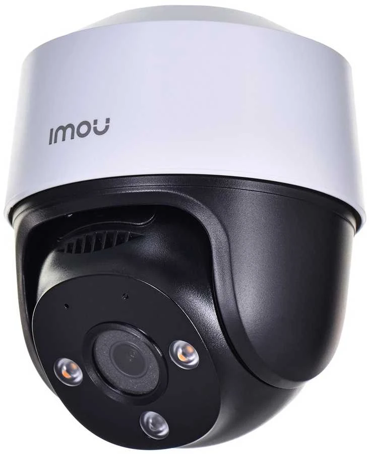 IMOU stebėjimo kamera IPC-S41FAP / 4MP /  IP66