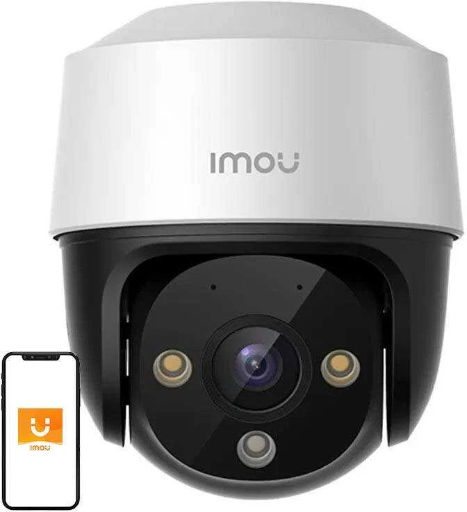 IMOU stebėjimo kamera IPC-S41FAP / 4MP /  IP66