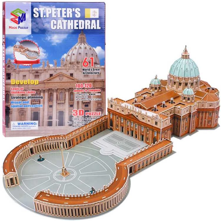Dėlionė Jokomisiada 3D Puzzle St. Peter's Basilica Vatican 61 pcs spatial puzzle ZA1578