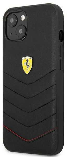 3Mk Protection Lenovo ThinkPad E16 (Gen 1 / 2) - iki 17" 3mk Privacy 2-way (without glue)