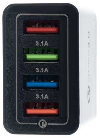 4x USB 3.0 Izoxis 19165 sieninis įkroviklis