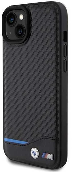 3MK KIETUS STIKLAS REDMI PAD SE UP 11"